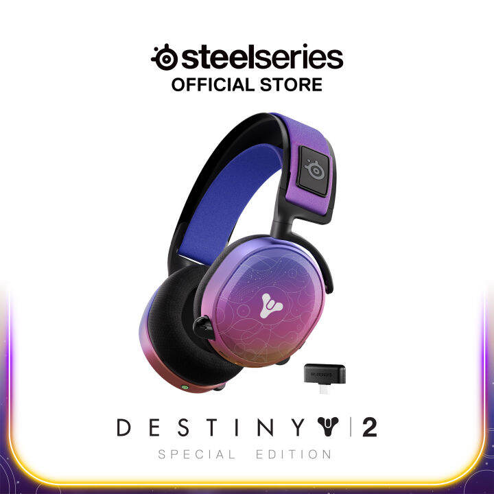 [Limited Edition] SteelSeries Destiny 2 Lightfall Edition Arctis 7
