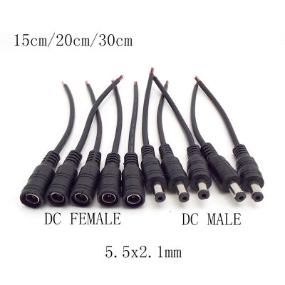 15/30cm 2pin wire DC Male Female jack plug 22awg Power supply Connector Pigtail Cable 12V 5.5x2.1mm adapter plug For strip CCTV  Wires Leads Adapters