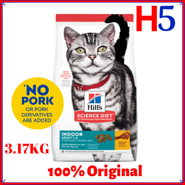 Hill's science diet adult indoor chicken recipe dry outlet cat food