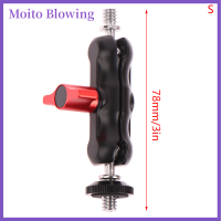 Moito Double BALL HEAD SHOE Mount Universal Magic ARM พร้อมจอภาพหัวบอลขนาดเล็ก