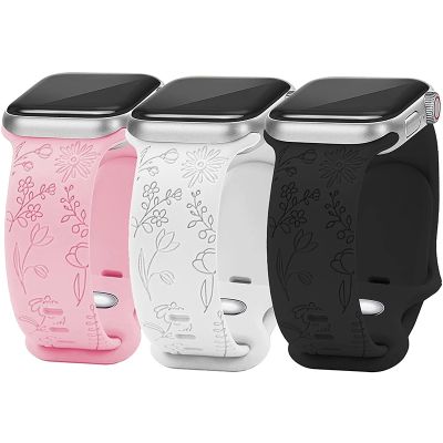 Flower Engraved Bands for Apple Watch Band 38mm 40mm 41mm New Fashion Sport Strap Replacement Wristbands for iWatch Series