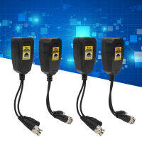 เครื่องส่งสัญญาณวิดีโอ HD 4 ชิ้น Anti Thunder Power Balun RJ45 2in1HDCVI/TVI/AHD/CVBS 2 ~ 8MP