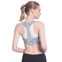 Brace Support Belt Adjustable Back Posture Corrector Clavicle Spine Back Shoulder Lumbar Posture Correction Corset For Posture