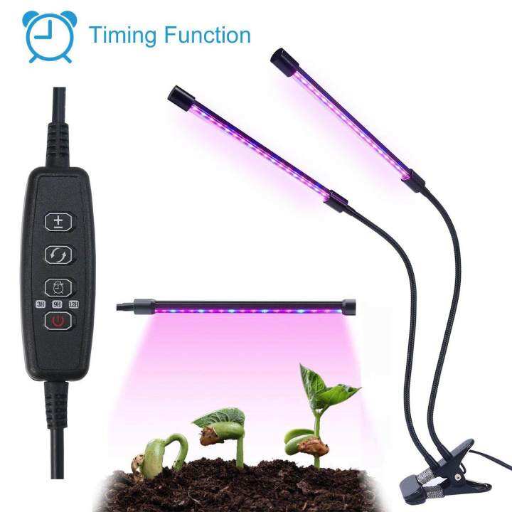 ฟังก์ชั่นหัว-dual-grow-light-36-leds-หลอดไฟปลูกต้นไม้แอลอีดี-360-ยืดหยุ่น-3-6-12-h-timer-ในร่มพืชเรือนกระจกไฮโดรโปนิกส์สวน-universal