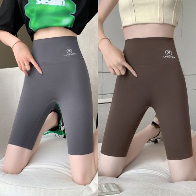 The New Uniqlo five-point shark pants womens summer outerwear thin cycling pants high waist belly-shrinking hip-lifting safety pants bottoming Barbie shorts