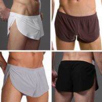 [2fire]Men Loose Underpants Comfortable Boxer Shorts U Convex Pouch Male y Underwear