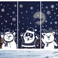 Christmas Window Stickers Santa Claus Elk Snowman Electrostatic Stickers Merry Christmas Decorations for Home 2023 Navidad Gift Fishing Reels