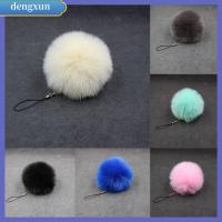 DENGXUN เสน่ห์ Pompoms สำหรับกระเป๋ารถที่ใส่กุญแจ Pom Pom กระต่ายขนพวงกุญแจจี้พวงกุญแจลูกบอลขนปุย