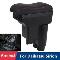 ที่วางแขนรถสำหรับ Daihatsu Sirion Daihatsu Materia ที่วางมือบนคอนโซลหนัง