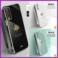 【Great. Cell phone case】 เคส Vivo Y20 Y11 Y02 Y21 V9 Y20S V15ฟรีสายคล้อง Y33S Y20i Y15S Y51 V20 V21 S1โปร V11i Y12S Y12A หรูหราพื้นผิวเรียบเนียน