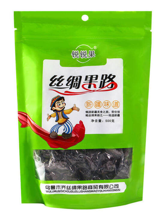 xbydzsw-prunes-without-saccharin-added-500g