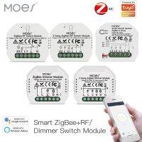 [Hot A] MOES Tuya ZigBee 3.0ไฟอัจฉริยะโมดูลรีเลย์สวิตช์1/2/3แก๊งฉลาดการควบคุมแอปพลิเคชั่นชีวิต/Tuya ทำงานร่วมกับ Alexa Google Home YYandex