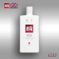 Autoglym SUPER RESIN POLISH 500 ml