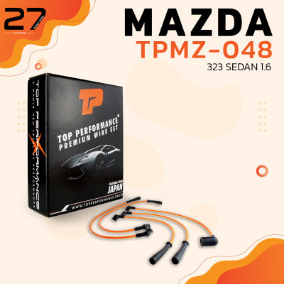 สายหัวเทียน MAZDA - 323 SEDAN 1.6 เครื่อง B6 ตรงรุ่น - รหัส TPMZ-048 - TOP PERFORMANCE JAPAN