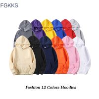 《Qinghe Yi Fang》 FGKKS ยี่ห้อ Pullover ผู้ชาย Hoodie 2021ฤดูใบไม้ร่วง Hip Hop Streetwear ผู้ชายเสื้อ Hoodies สีทึบ Hoodie ชาย