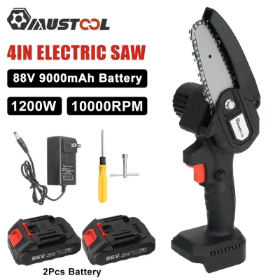 Mustool 4in 88VF 1200W เลื่อยไฟฟ้าแบตเตอรี่ Mini One-Hand Saw ชุดตัดไม้มือถือเข้าสู่ระบบ Saw สำหรับ18V แบตเตอรี่ Makita Mustool 4in 88VF 1200W เลื่อยไฟฟ้าแบตเตอรี่ Mini One-Hand Saw ชุดตัดไม้มือถือเข้าสู่ระบบ Saw สำหรับ18V แบตเตอรี่ Makita