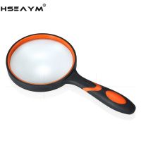 100mm HD Optical Lens Magnifier Loupe Rubber Plastic Old Man Reading Handheld Glass Color Magnifying Glass