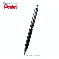 Pentel ดินสอกด เพนเทล Sterling A811 0.5mm - ด้ามสีดำ