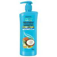 Free COD_Watsons Coconut Treatment Shampoo 400ml.