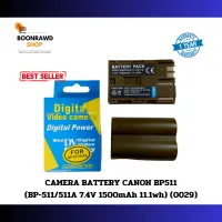 แบตเตอรี่สำหรับกล้อง Battery for Canon รุ่น BP-511 (BP-511/511A 7.4V 1500mAh 11.1wh) (0029)