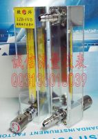 Yuyao Zhenxing LZB-4WB glass rotor flowmeter liquid water gas meter air flow meter