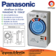 Panasonic ทามเมอร์220V สวิตซ์ตั้งเวลา 24 ชั่วโมง ทามเมอร์สลับการทำงาน นาฬิกาตั้งเวลาเปิด-ปิดไฟ PANASONIC TB 178NEST ยี่ห้อ พานาโซนิค**