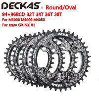 DECKAS 94 96 BCD จักรยาน Chainwheel 32T 34T 36T 38T จักรยาน MTB Chainring Mountain Crown รอบรูปไข่สำหรับ M4000 M4050 GX NX X1 Crank