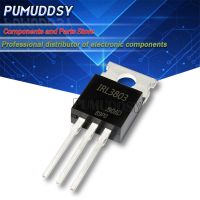 10PCS IRL3803PBF TO220 IRL3803 TO-220 new MOS FET transistor IC WATTY Electronics