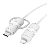 Elector สายเคเบิลป้องกันสายเคเบิลชนิด C ใหม่สาย USB สำหรับไฟแอนดรอยด์12 13 18 20W สายป้องกันหัวชาร์จ