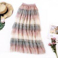 【CW】 2022 New Fading Color Tulle Ankle-length Faldas Largas Elegantes Striped Layer Skirt Shipping