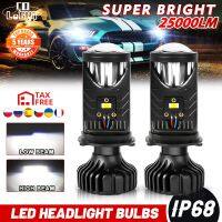 CO LIGHT H4 LED Headlight Canbus Car Lamp Mini Projector Lens Automobiles Bulb 6500K 25000LM Conversion Kit Hi/Lo Beam 12V/24V Bulbs  LEDs  HIDs