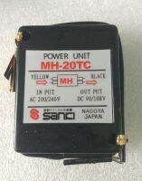 Power Unit ตัวทำกระแสตรงของมอเตอร์เบรค Jmh/Mh-16t/20tc/23/23c/25/26ของอินพุต Sanki Ac200/240V เอาต์พุต Dc90/108V