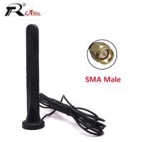 ♂✈ 1PC 5G 4G Full Range Waterproof GSMNB Lora Module 15DB High Gain Charging Pile Outdoor Suction Cup Antenna 3M RG174 Cable