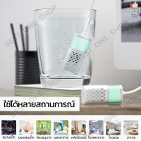 A267 เครื่องผลิตน้ำยาฆ่าเชื้อแบบพกพา USB เครื่องทำน้ำยาฆ่าเชื้อ ใช้แค่เกลือ+น้ำ ไม่เป็นพิษ​ ไม่มีสารตกค้าง