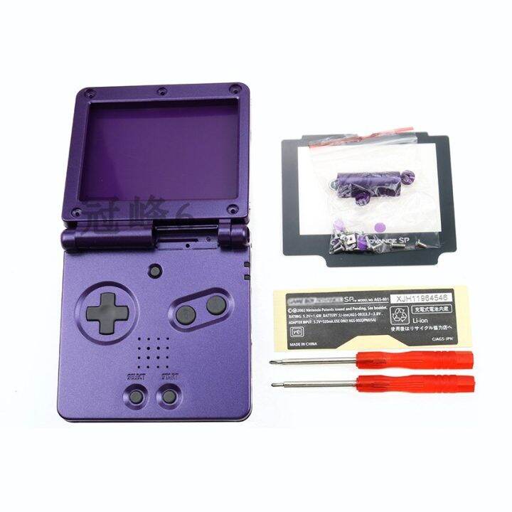 factory-direct-unique-shop-jashore-2021กระจกหน้าจอสำหรับ-gameboy-advance-sp-คลาสสิค-nes-รุ่นลิมิเต็ดอิดิชั่นสำหรับ-gba-sp-ปกเคสกันตัวเครื่อง