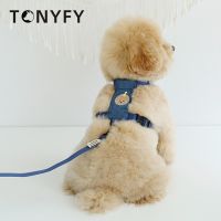 Pet Dog Adjustable Traction Harness Leash Set Clothing for Animals Cat Kitten Accessories Halter Puppy Collar Without Cardboard