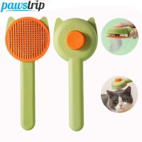 Dog Brush Cat Comb Pet Hair Remover Grooming Brush for Cats Dogs Cat Hair Removal Floating Hair Cleaning Tool Cat Accessories Brushes  Combs