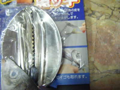 ที่ลอกหนังปลา , หนีบก้างปลา,  คว้านเนื้อปลา เล็ก ทำซาซิมิ ญี่ปุ่น แท้ แบรนด์PEARL LIFE