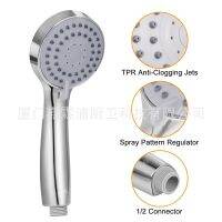 Simple Nozzle Low Pressure Booster Small Hole 3 Function Hand-Held Shower Water Heater Shower Nozzle