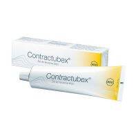 Contractubex (No. 1 German scar improvement gel)เจลช่วยลดรอยแผลเป็น