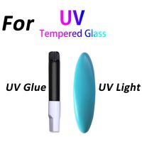 กาว UV และแสง UV สำหรับกระจกนิรภัย UV ใช้พิเศษสำหรับโทรศัพท์มือถือทั้งหมดป้องกันหน้าจอ3D ฟิล์มป้องกันเต็มรูปแบบ