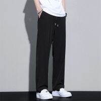 Ice silk pants mens summer thin kind of loose elastic waist straight hang down feeling trousers quick-drying sports leisure trousers