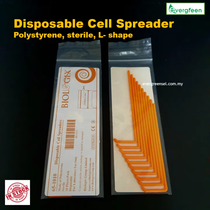 Disposable Cell Spreader (Digralasky Spreader), LShaped, 250pcs Lazada