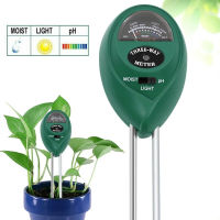 เครื่องวัดค่าดิน Soil Meter เครื่องวัดอุณหภูมิ เครื่องวัดความชื้น เครื่องวัดดิน