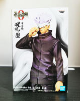 Jujutsu Kaisen: The Movie Satoru Gojo Figure