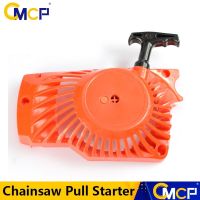 CMCP Chainsaw Pull Starter For Zenoah G3800 3800 38CC Easy Pull Recoil Starter Engine Repair Parts Garden Tools