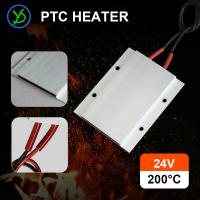 AC/DC 24V Max 150W Egg Incubator Heater Aluminum PTC Heater Heating Element Thermostat Heater Plate 77x62x6mm