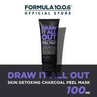 Formula10.0.6 มาส์คชนิดลอกออกดีท็อกซ์ผิว Draw It All Out Skin Detoxing Charcoal Peel Mask (ชาโคล+พลัม) ขนาด 100ml.