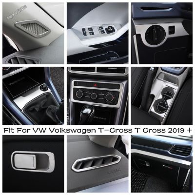 เลื่อมแผงควบคุมรถยนต์,เหมาะสำหรับมือจับกล่องถุงมือแผงควบคุมรถยนต์ที่วางแก้วครอบสำหรับภายใน VW Volkswagen T-Cross 2019 -2023