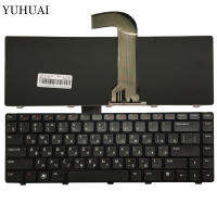 New for Vostro V131 V131D 3550 XPS15D V1440 V1450 v2420 2520 V3350 V3450 Series laptop RU Keyboard